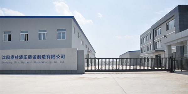 沈陽奧林液壓裝備制造有限公司懸浮門案例 - 中出網(wǎng)-智能出入口與停車充電門戶