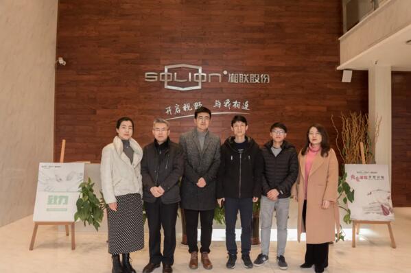 “愛家當(dāng)代境MOMA項目組”考察團(tuán)4人專赴湘聯(lián)參觀考察