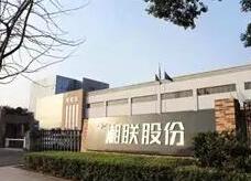 合作共贏|湘聯(lián)與北京凱順騰工程咨詢(xún)有限公司達(dá)成戰(zhàn)略合作