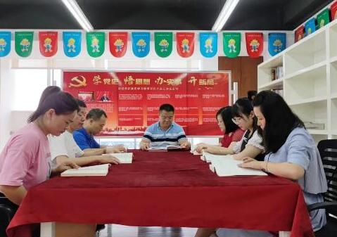 慶祝中國共產黨100周年|湘聯(lián)股份開展“學黨史 ，悟初心”黨史學習教育實踐活動