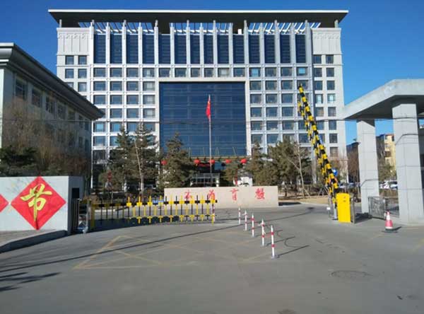 喜迎本溪出安智能柵欄道閘進駐本溪市教育局