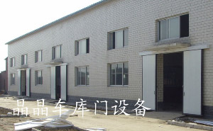 工業(yè)平移門