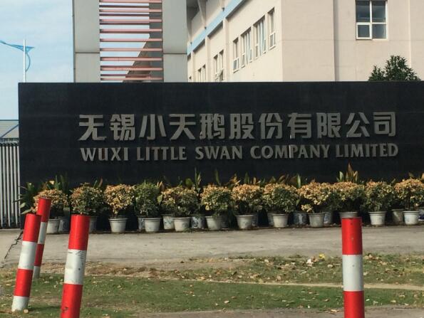 無(wú)錫出安智能電動(dòng)伸縮門(mén)盡顯無(wú)錫小天鵝股份有限公司的高貴氣質(zhì)