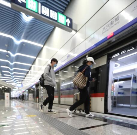 長(zhǎng)春測(cè)溫安檢門進(jìn)駐地鐵大興機(jī)場(chǎng)線內(nèi)