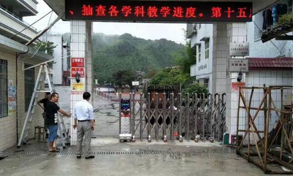 紹興出安智能電動(dòng)伸縮門被紹興輕紡城國(guó)際學(xué)校啟用