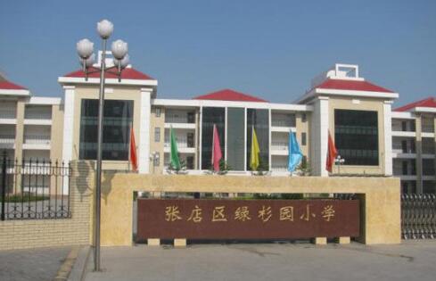 淄博出安智能伸縮門成功落地淄博綠杉園小學    