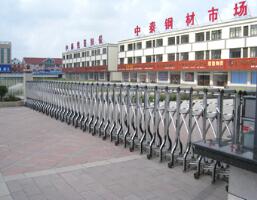 慶賀泰州出安智能電動(dòng)伸縮門進(jìn)駐泰州中泰鋼材市場