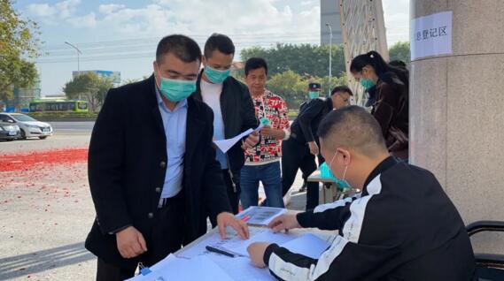 抗擊疫情，榮高人在行動(dòng)