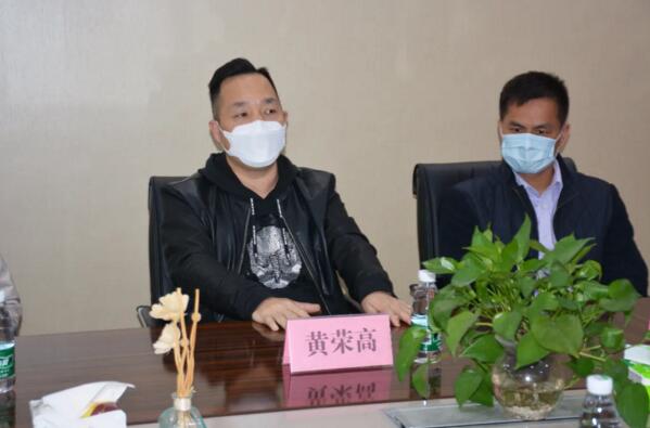 區(qū)、鎮(zhèn)政府領(lǐng)導蒞臨榮高門窗慰問走訪
