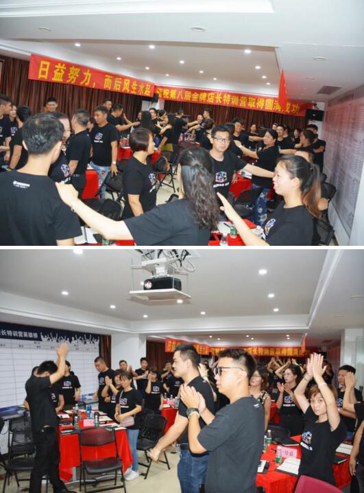 榮高商學院見證了七年的金牌店長特訓