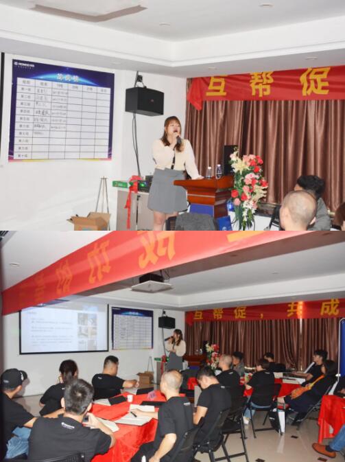 榮高商學(xué)院范智欣導(dǎo)師分別對(duì)入戶門的專業(yè)下單、報(bào)價(jià)、量尺等技能進(jìn)行系統(tǒng)化賦能