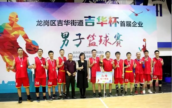 【喜訊】榮高智能門窗再獲殊榮，高新技術(shù)是企業(yè)的核心！ 