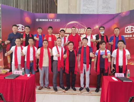 “疫境”超車，蓄勢(shì)待發(fā)！榮高伸縮門2020線上新品發(fā)布會(huì)圓滿落幕！