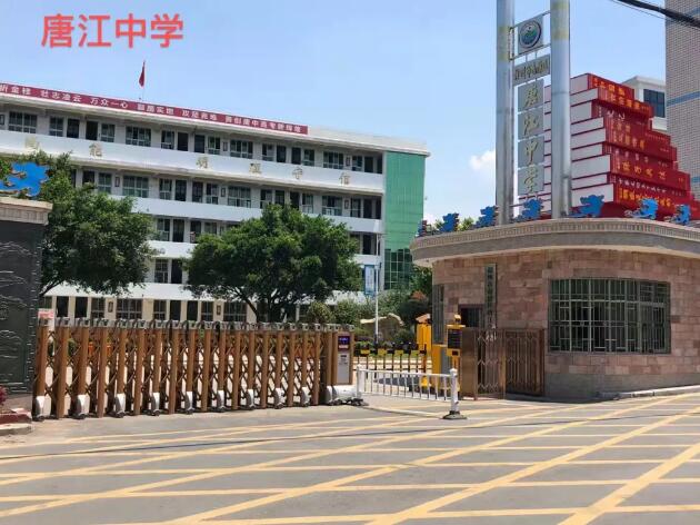 【開學季】盤點榮高伸縮門“百校工程案例”，為莘莘學子保駕護航！