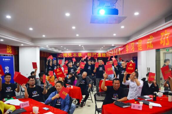 選大牌，造大商 | 榮高系統門窗第九屆新商特訓營圓滿落幕！