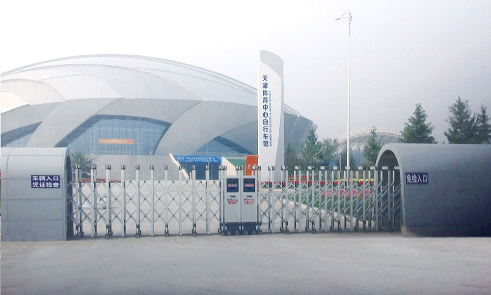 天津體育中心伸縮門工程案例 - 中出網-智能出入口與停車充電門戶