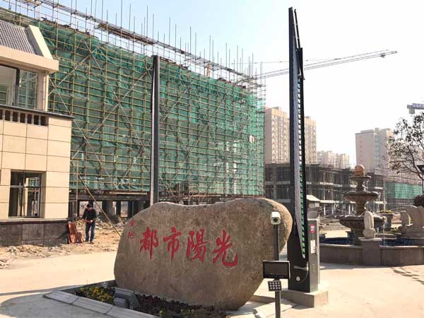 慶賀淮安出安智能車牌識別系統(tǒng)進(jìn)駐淮安漣水金地都市陽光小區(qū)