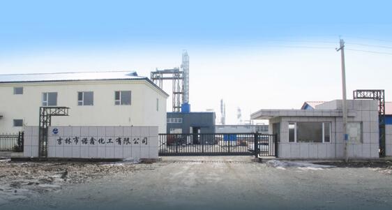 喜迎吉林出安智能懸浮門進駐吉林市諾鑫化工有限公司