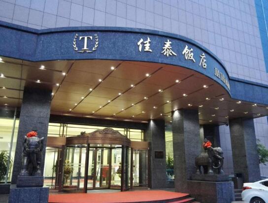 祝賀濱州出安智能道閘進(jìn)駐濱州佳泰飯店停車(chē)場(chǎng)