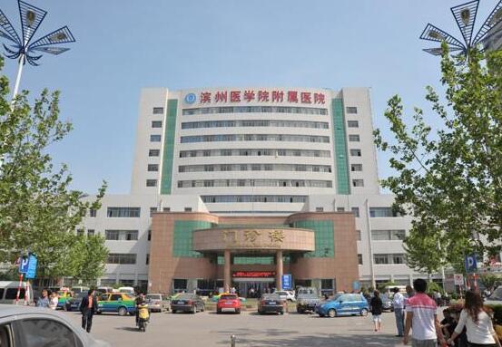 濱州出安智能道閘彰顯濱州醫(yī)學院附屬醫(yī)院不凡品味 