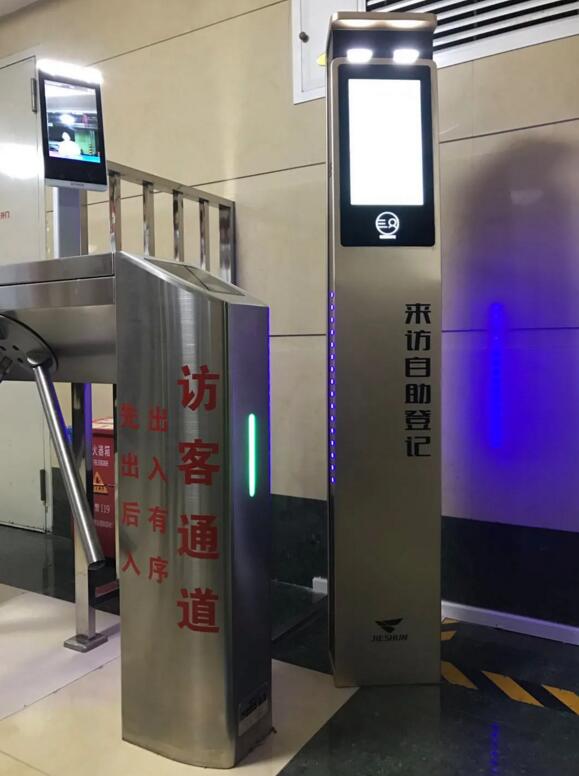 AI門崗機(jī)，人車來訪自助通行