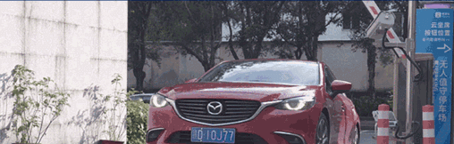 無人值守停車場(chǎng)
