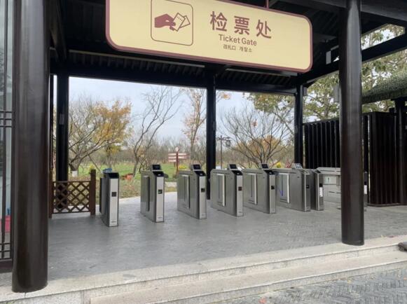 售檢票系統(tǒng)+停車場系統(tǒng)，人車出行更便捷