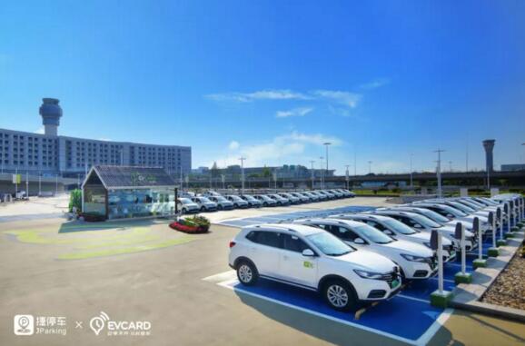 以深圳地區(qū)為例，車位掌柜·租車位已經(jīng)運(yùn)營(yíng)了81個(gè)智慧停車場(chǎng)項(xiàng)目，提供超7000個(gè)共享車位