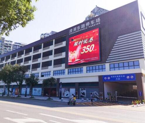 青海格爾木、東莞南城、江西南昌，捷順科技城市停車最新“三部曲”