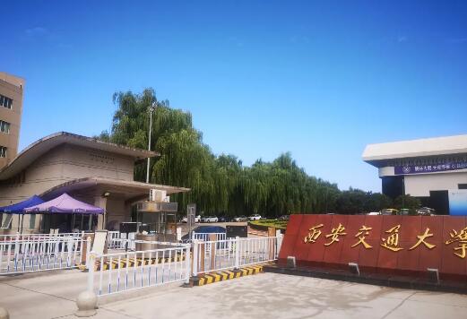 要開學(xué)了！捷順科技和美上熱搜的大學(xué)，等你來報到~