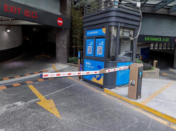 捷停車&支付寶上線“停省錢”，手機(jī)提前提醒跳費(fèi)節(jié)點(diǎn)，真省錢！