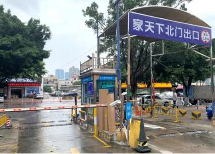 全面云化 | 捷順云停車物聯(lián)時代，看佛山家天下家居廣場的蛻變之路?