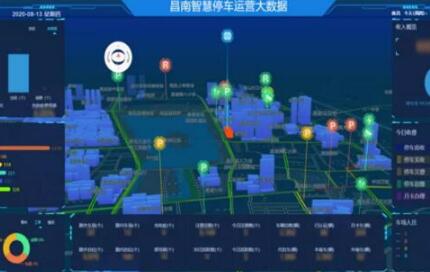 豫章故郡變科技新府，捷順科技助力南昌智慧停車“出圈”