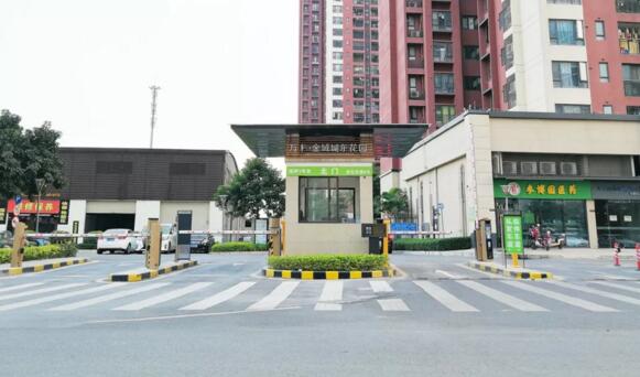 專(zhuān)訪捷順科技副總經(jīng)理李然：舊改大潮下，社區(qū)如何智慧升級(jí)