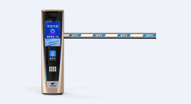捷然云停車(chē)一體機(jī)