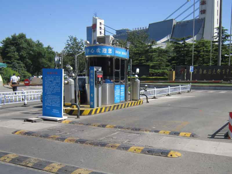 北京奧體中心停車場系統(tǒng)案例 - 中出網(wǎng)-智能出入口與停車充電門戶