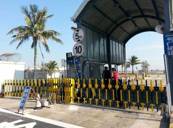 珠海市珠港機場管理有限公司柵欄道閘案例 - 中出網(wǎng)-智能出入口與停車充電門戶