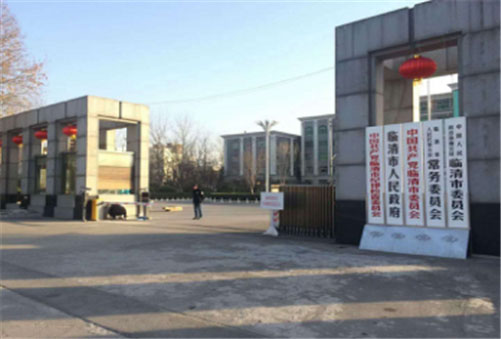 茌平縣職教中心車牌識(shí)別+通道閘系統(tǒng) - 中出網(wǎng)-智能出入口與停車充電門戶