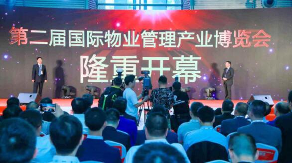 構(gòu)建智慧環(huán)境，開啟美好生活——富士智能精彩亮相2018深圳物博會(huì)！