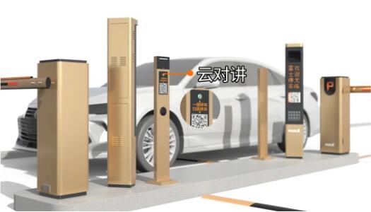 富士智能一套管理系統(tǒng)，解決全套停車難題！