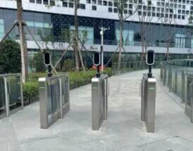 富士智能構(gòu)建國之重器：西部“最強(qiáng)大腦”智慧園區(qū)