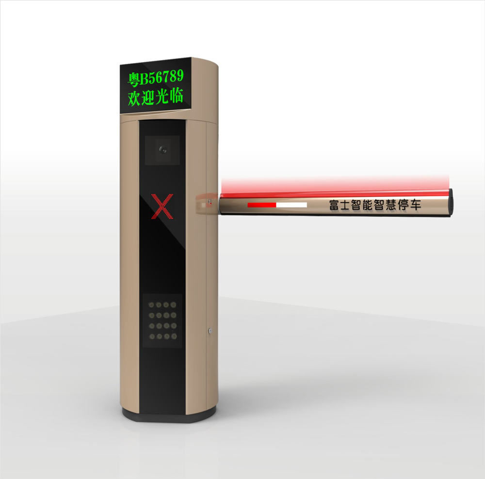智能車(chē)場(chǎng)一體機(jī)FJC-T31
