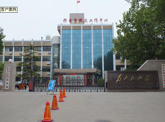 邢臺出安智能伸縮門點(diǎn)綴邢臺市群眾工作中心
