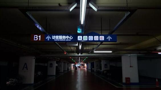 科拓“視頻免取卡+車(chē)位引導(dǎo)”