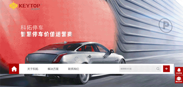 設計風格全新改版 煥然一新