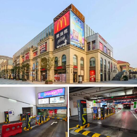上?！らL泰廣場 SHANGHAI