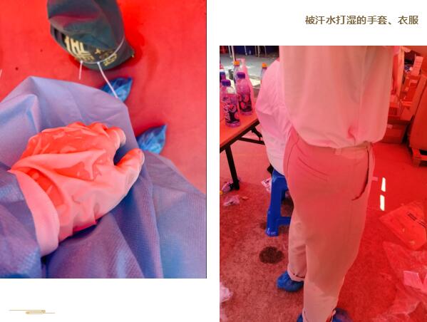 科拓防疫志愿者小分隊穿戴防護(hù)裝備
