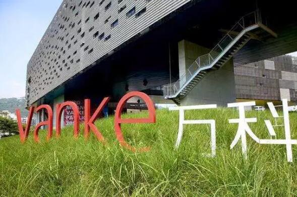 科拓股份捷報(bào)連傳 成功中標(biāo)萬科集團(tuán)智慧停車集采項(xiàng)目！