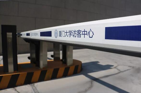 廈大訪客中心正式啟用！科拓停車助力打造“寧靜校園”