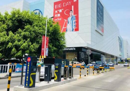 科拓速泊停車服務(wù)五星購物中心，為停車管理注入全新動力